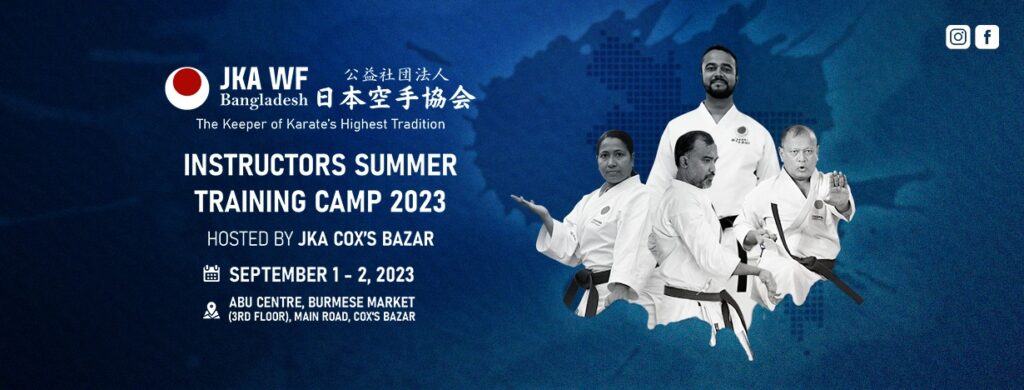 INSTRUCTORS SUMMER TRAINING CAMP 2023